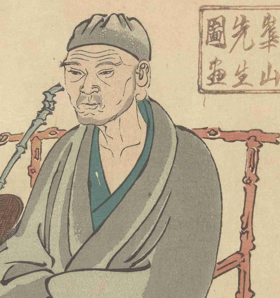 ずきんをかぶった年をとった男性の顔と上半身の浮世絵