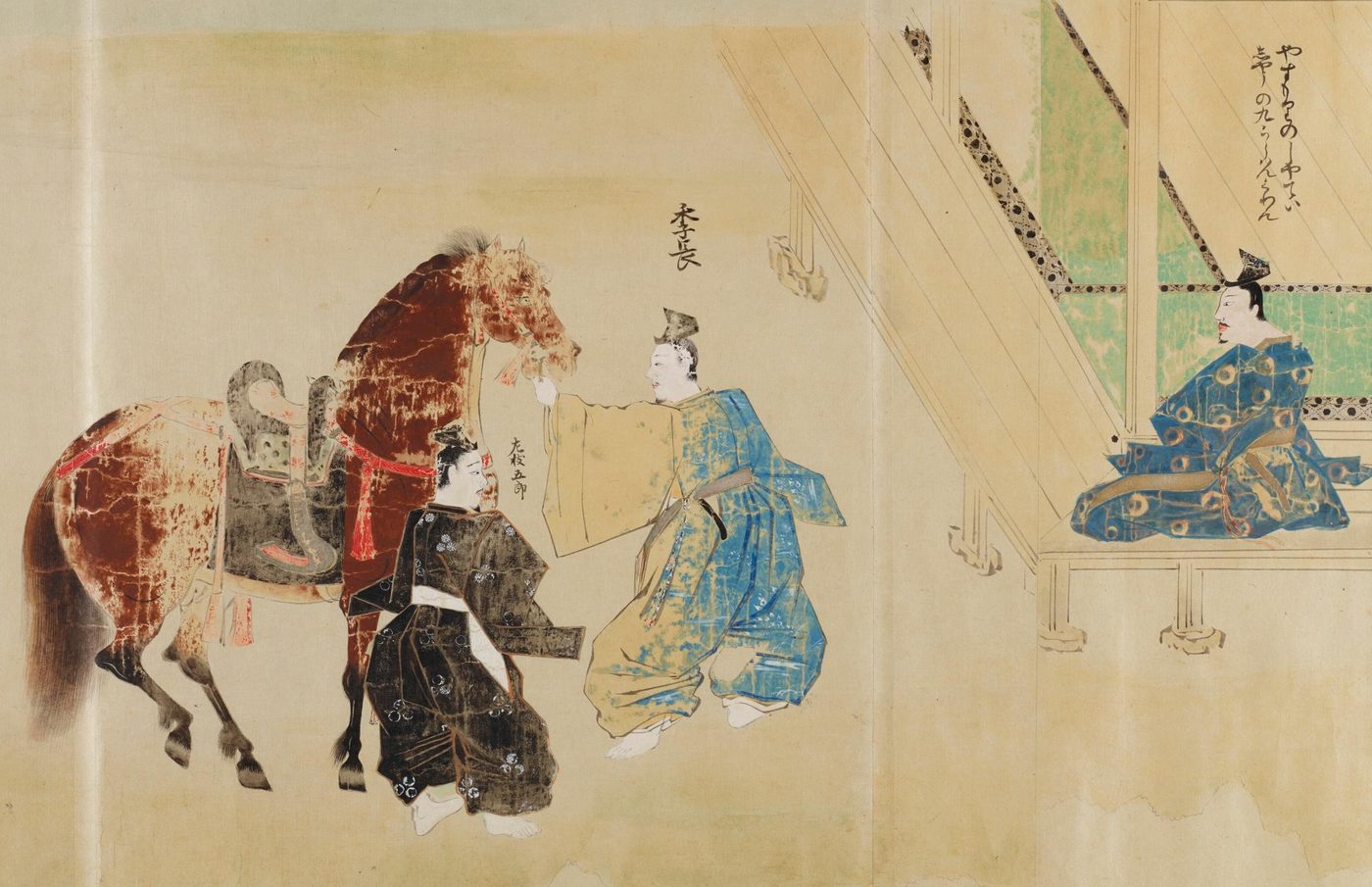 馬のそばにひざをつく武士と、建物の中に座って向き合う幕府の役人をえがいた絵巻の一場面