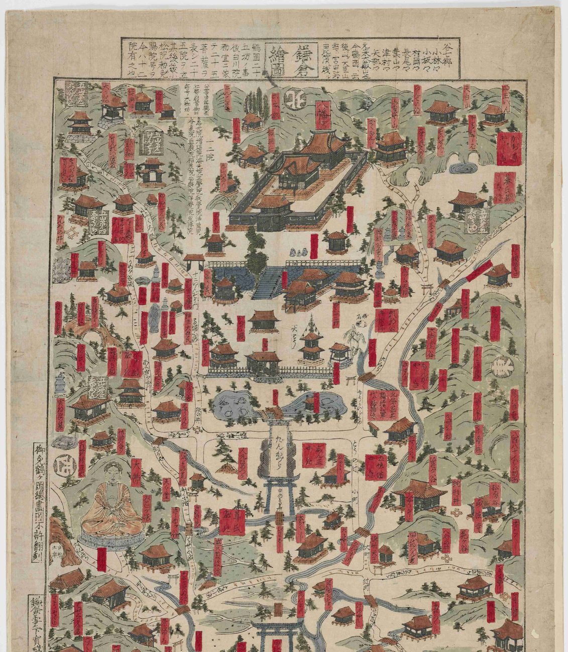江戸時代の鎌倉の絵地図。山に囲まれた土地に寺や神社がたくさん描かれ、上のほうに大きな神社、下に鳥居がある