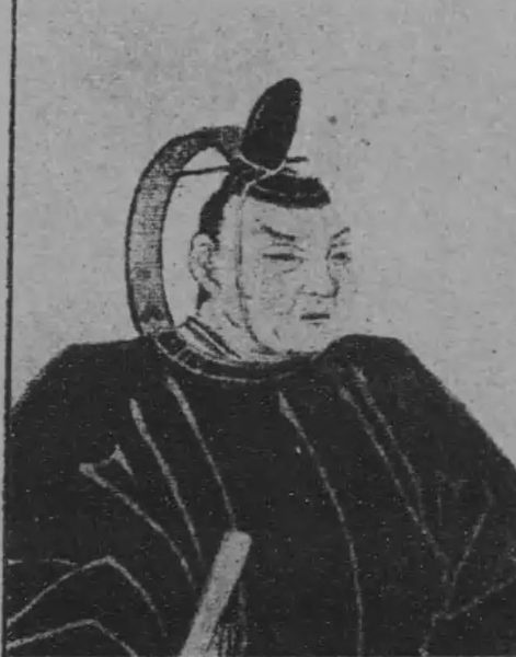 冠をかぶり、着物を着た武士の顔と上半身の絵
