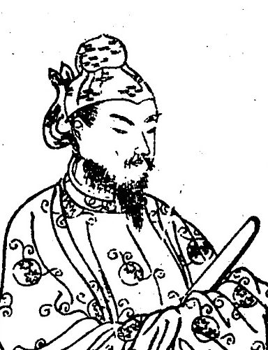 冠をかぶり、ひげをはやした男性が、細長い板を持っている線画